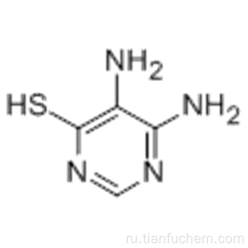 4,5-диамино-6-меркаптопиримидин CAS 2846-89-1